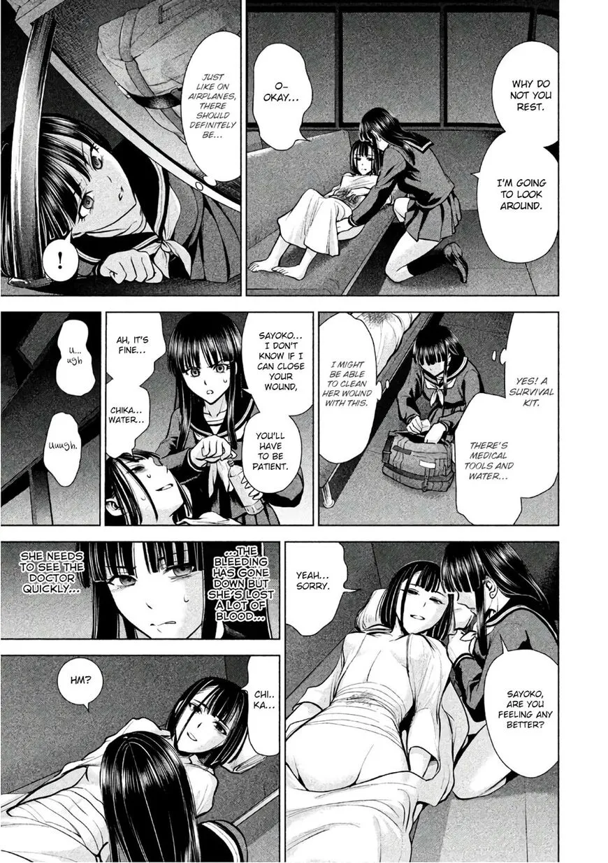 Satanofani Zinmanga X Chapter 75 Page 20