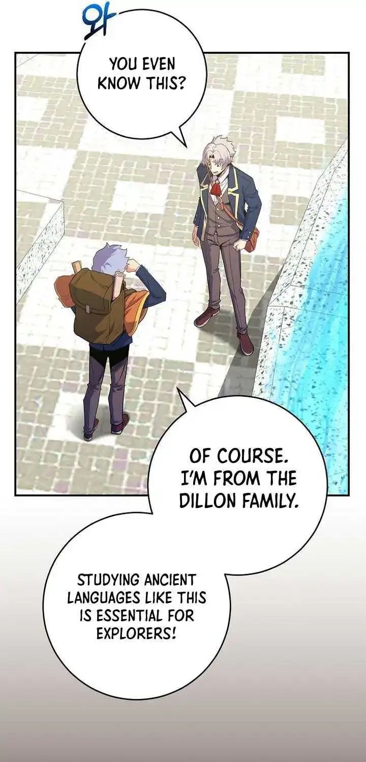 Reincarnated As A Genius Prodigy Of A Prestigious Family Zinmanga X Chapter 35 Page 30