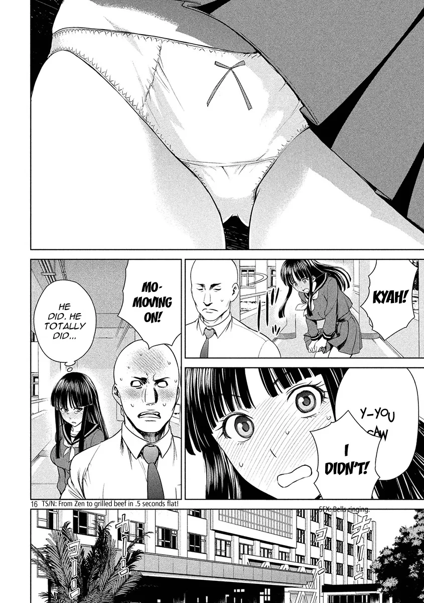 Satanofani Zinmanga X Chapter 74 Page 19