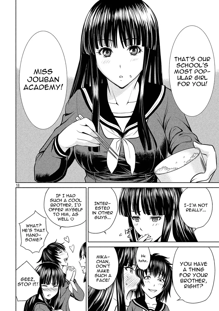Satanofani Zinmanga X Chapter 74 Page 21