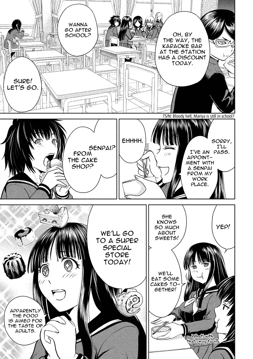Satanofani Zinmanga X Chapter 74 Page 22