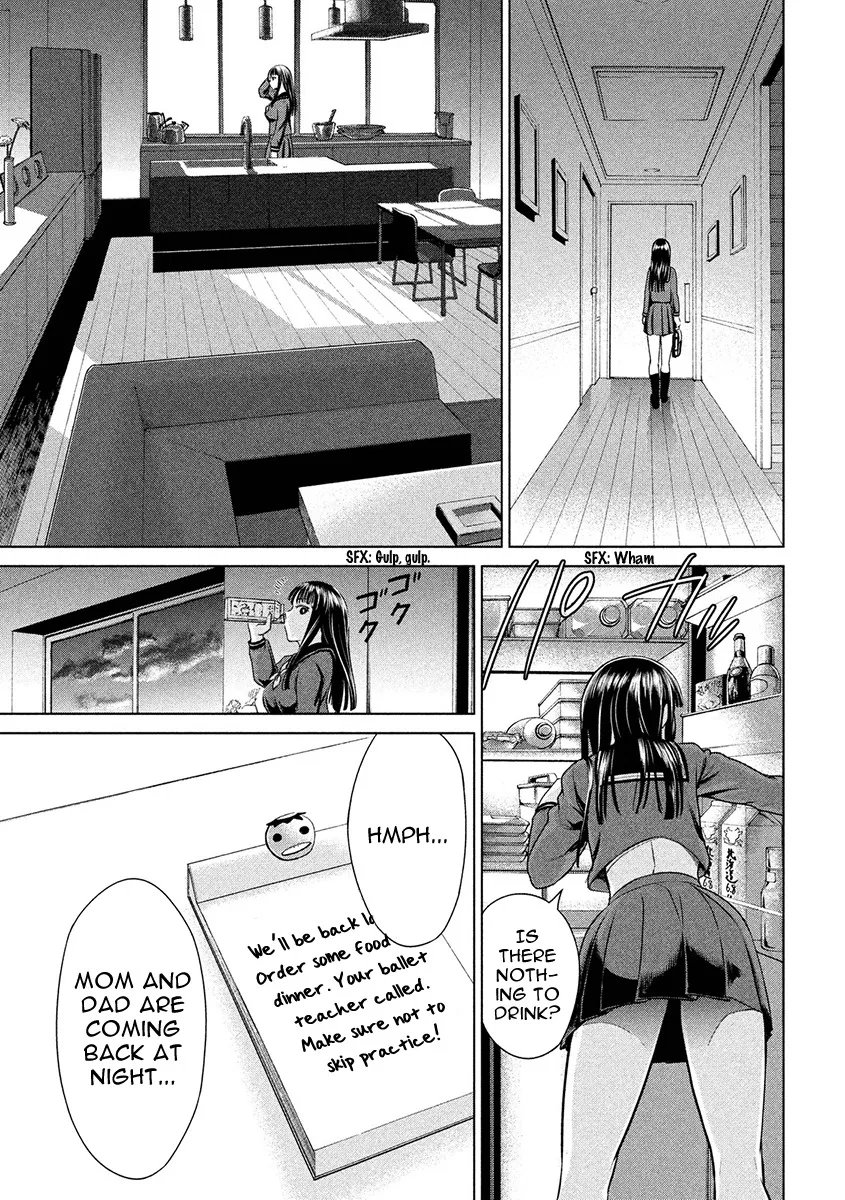 Satanofani Zinmanga X Chapter 74 Page 24
