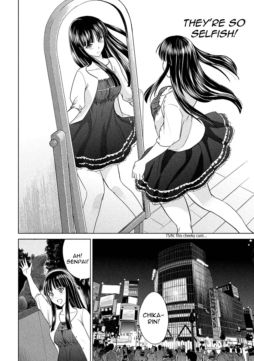 Satanofani Zinmanga X Chapter 74 Page 27