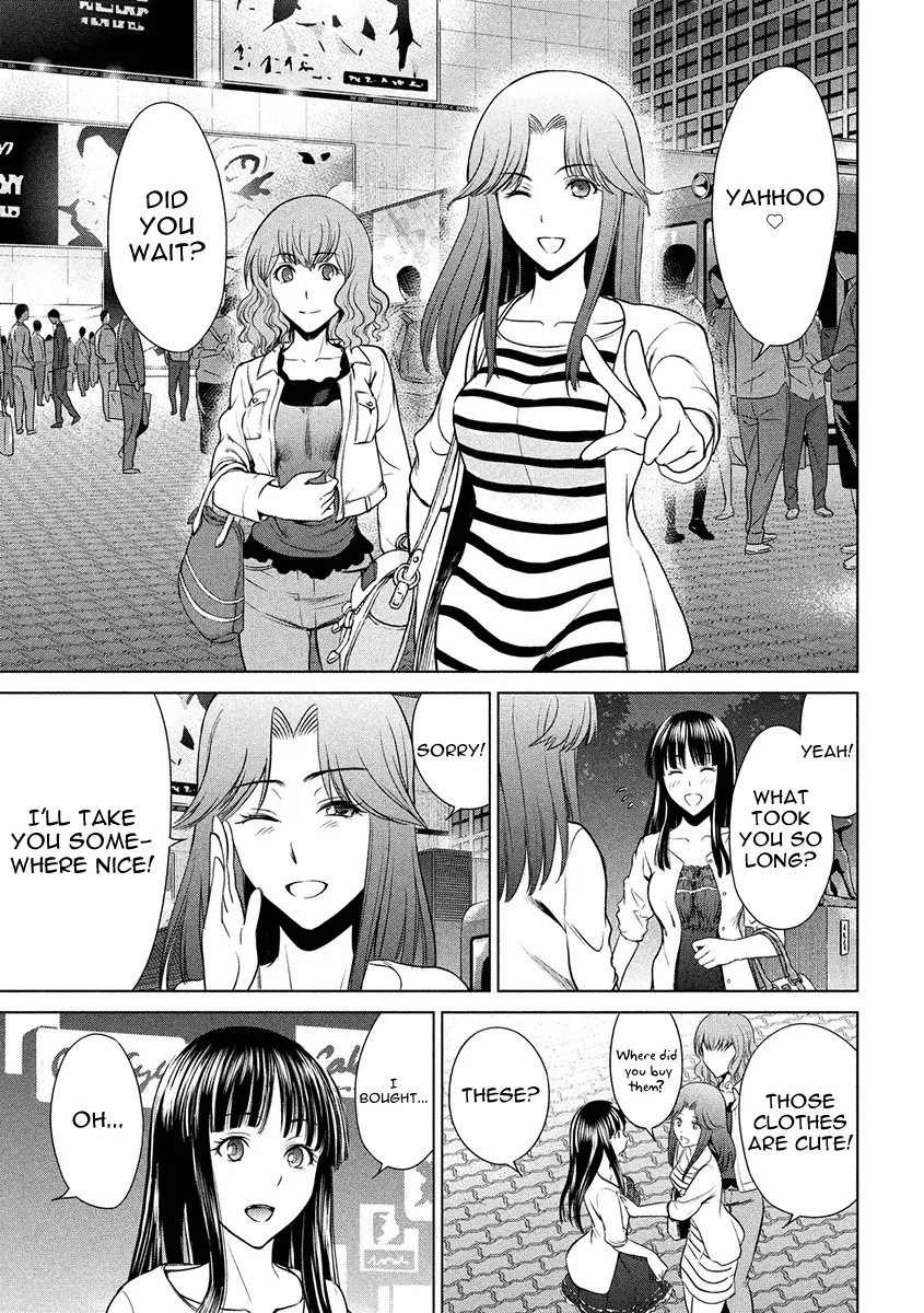 Satanofani Zinmanga X Chapter 74 Page 28