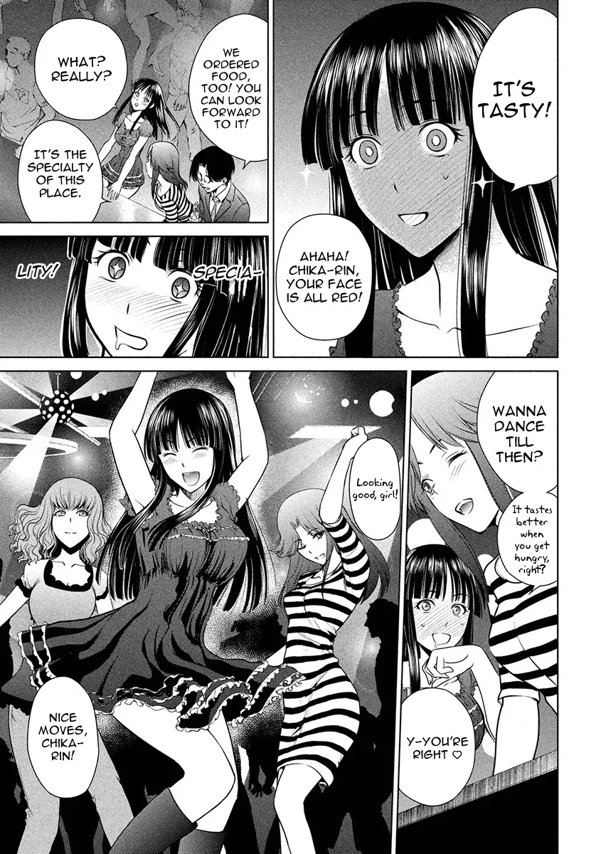 Satanofani Zinmanga X Chapter 74 Page 32