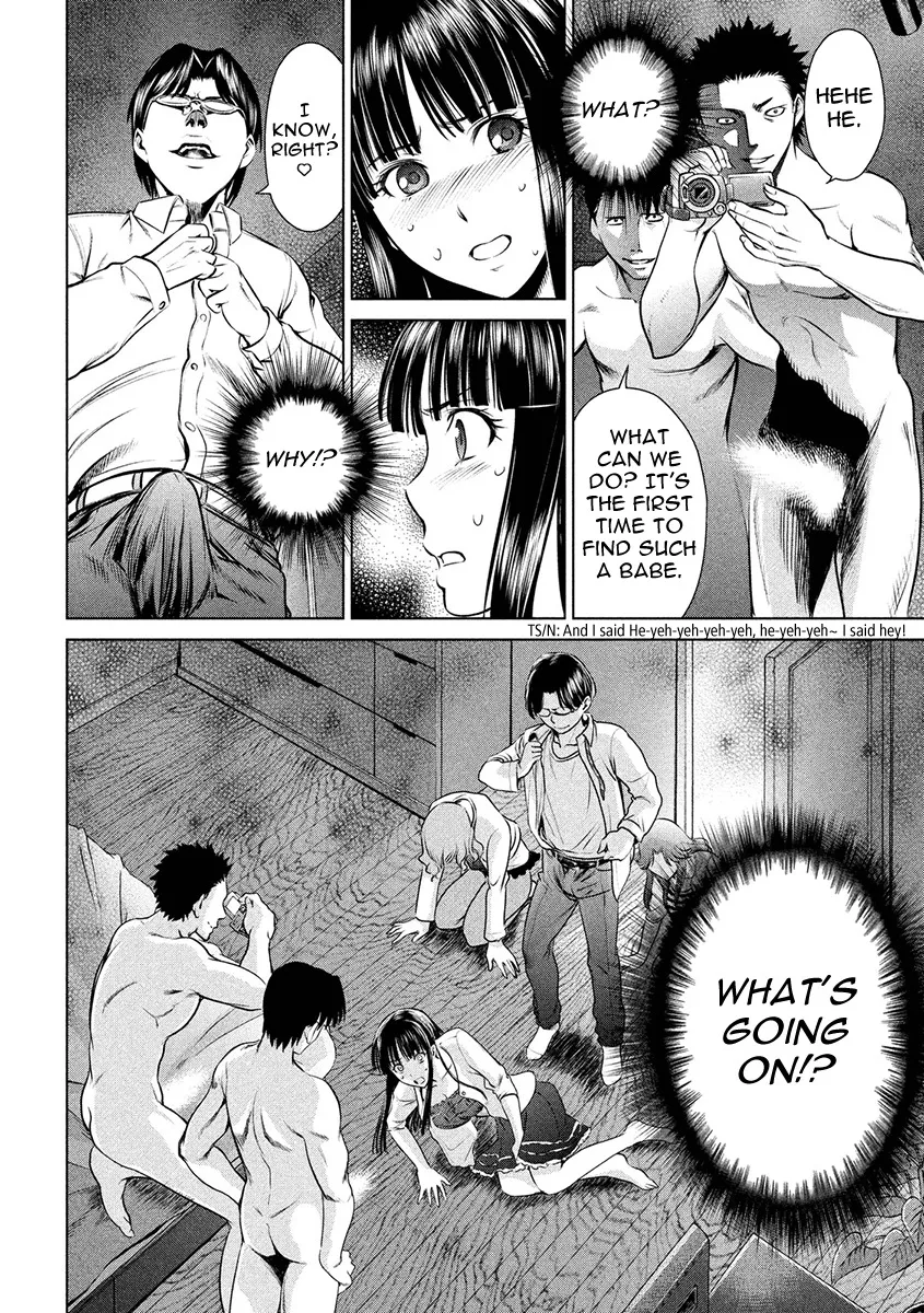 Satanofani Zinmanga X Chapter 74 Page 39