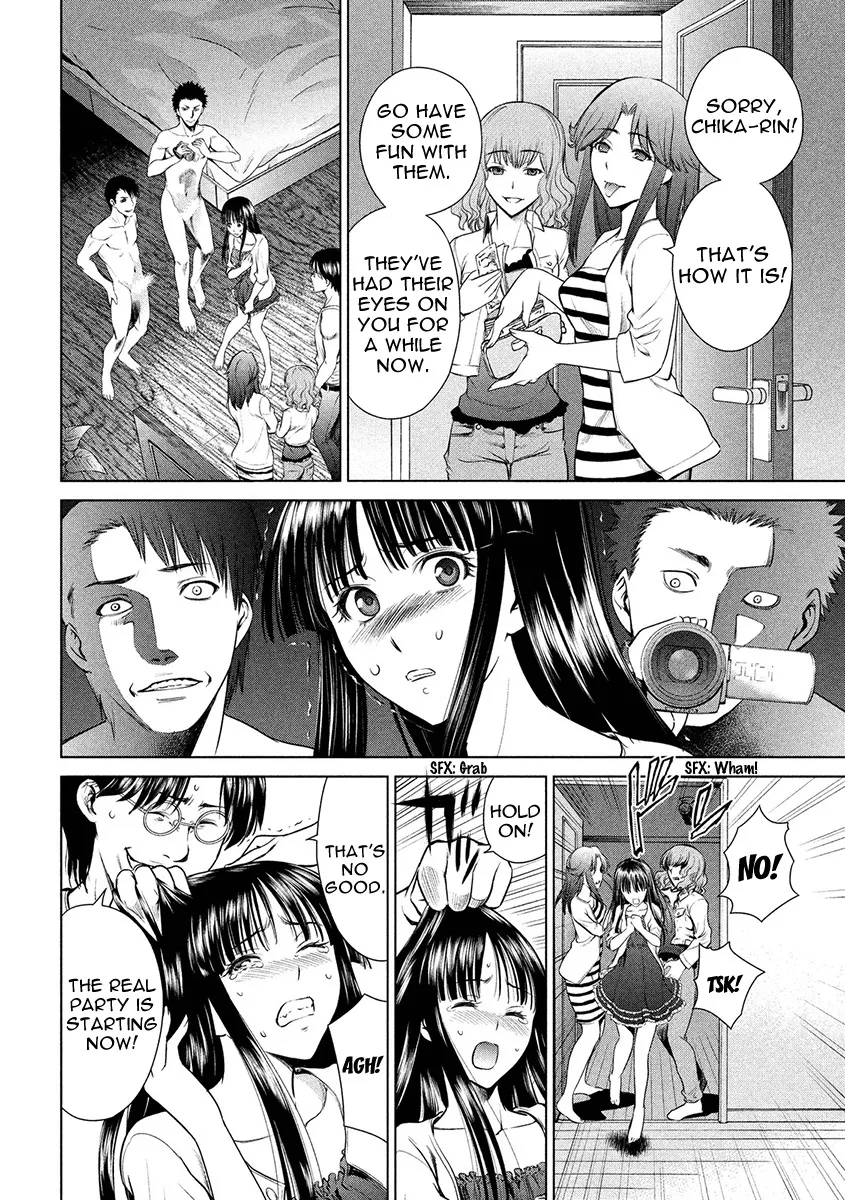 Satanofani Zinmanga X Chapter 74 Page 41
