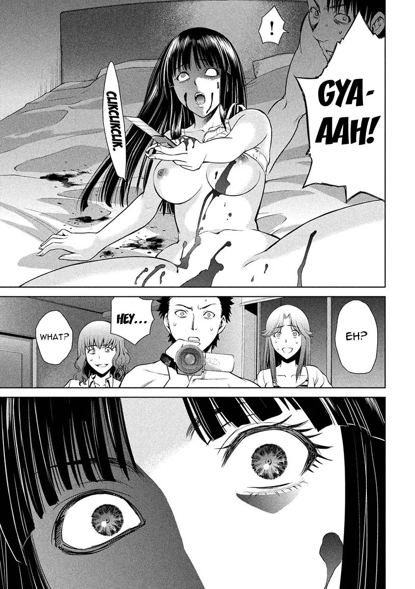 Satanofani Zinmanga X Chapter 74 Page 49