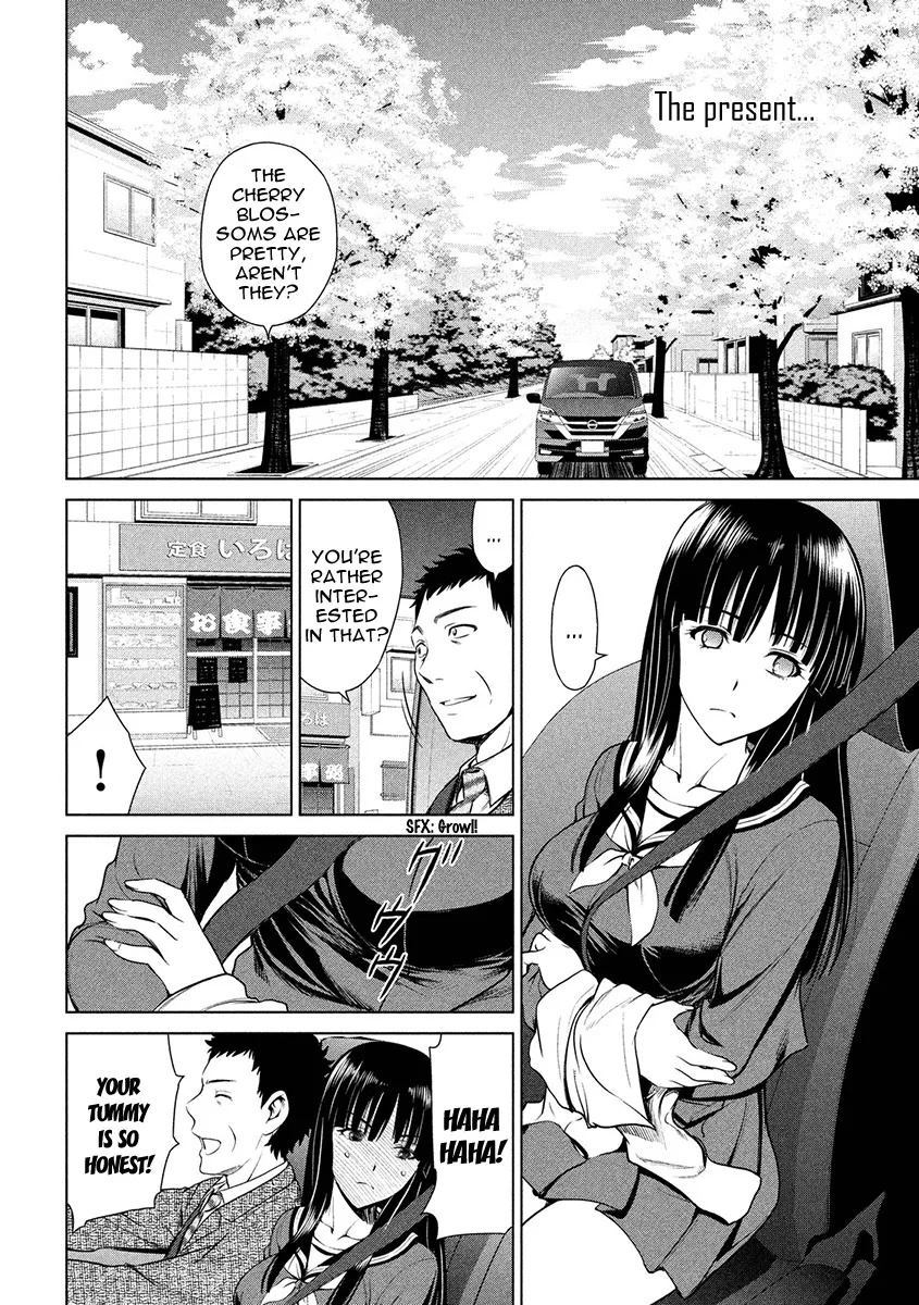 Satanofani Zinmanga X Chapter 74 Page 50