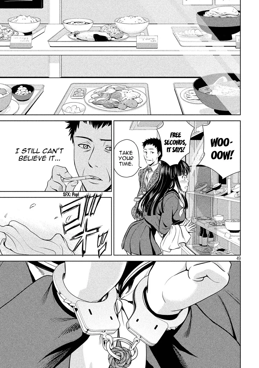 Satanofani Zinmanga X Chapter 74 Page 51