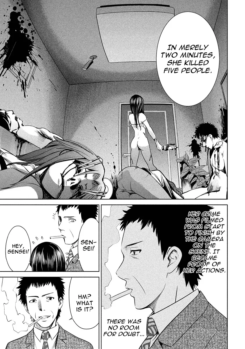 Satanofani Zinmanga X Chapter 74 Page 55