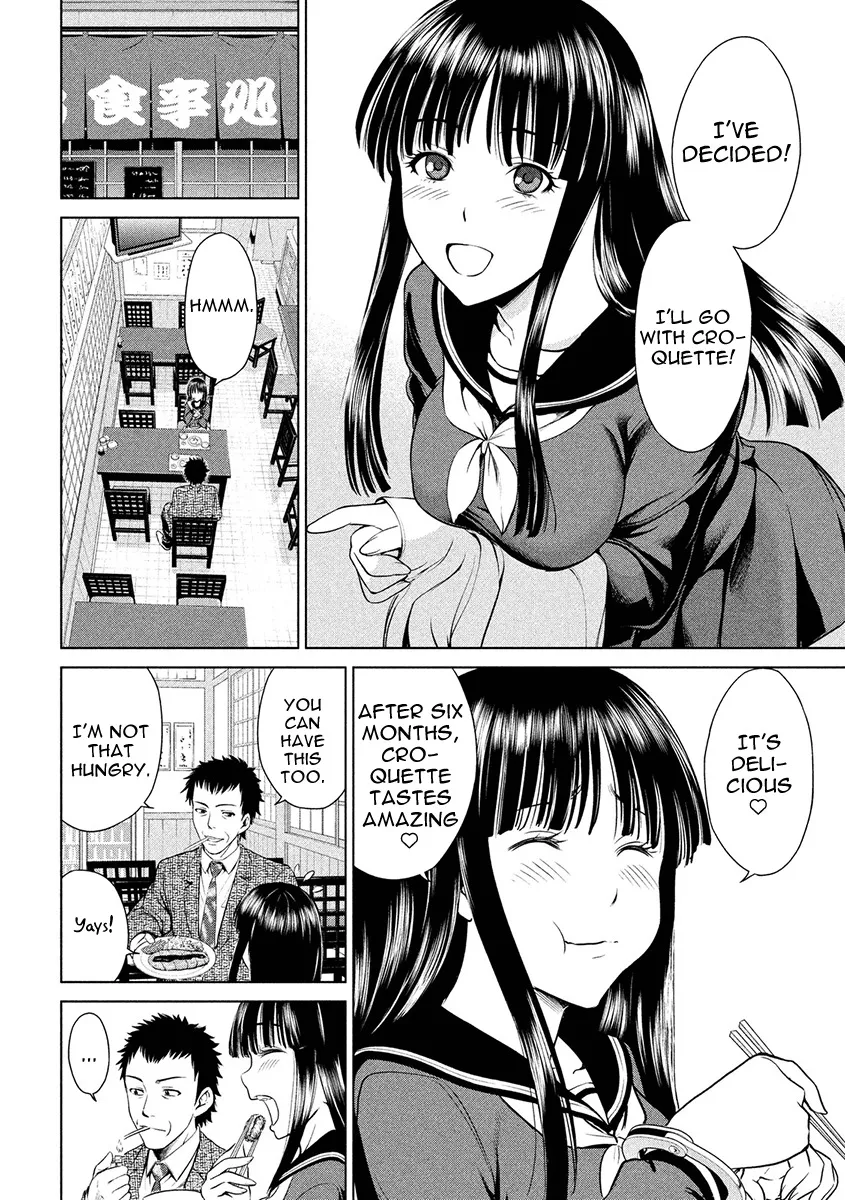 Satanofani Zinmanga X Chapter 74 Page 56