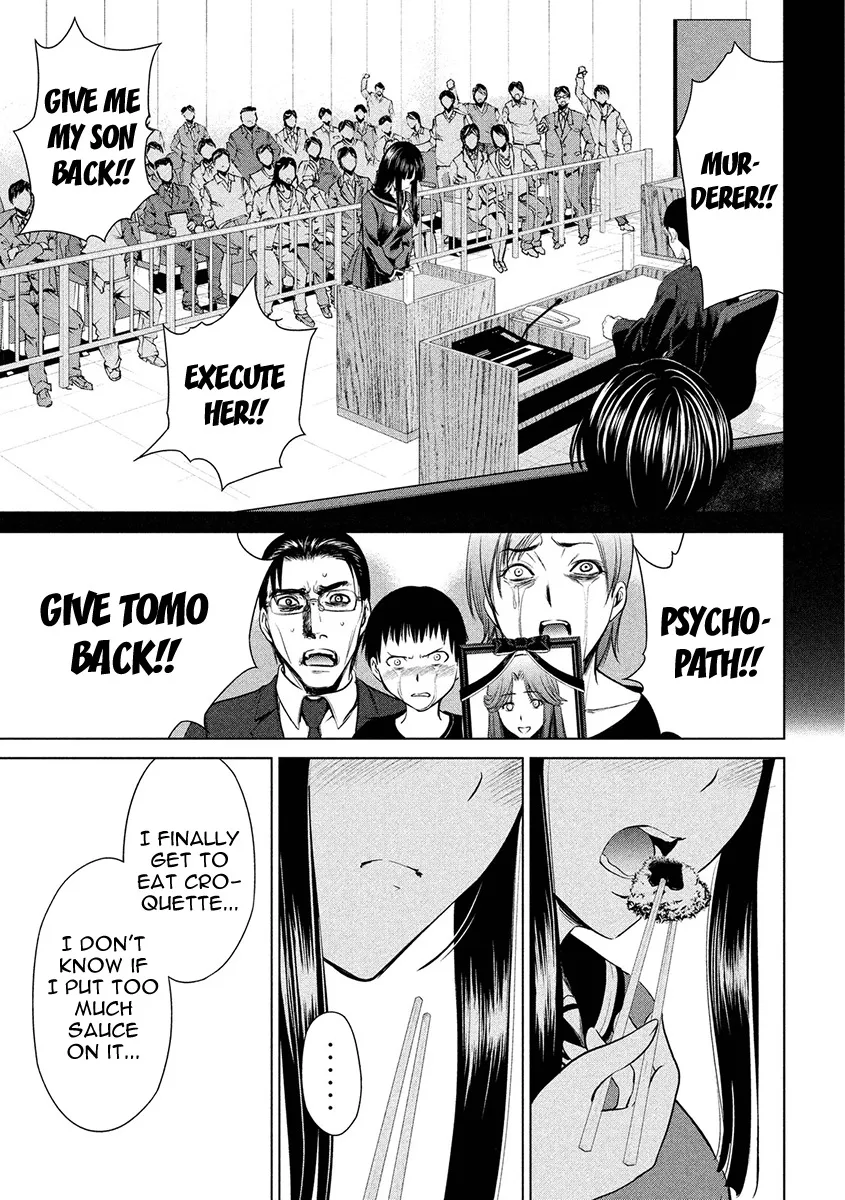 Satanofani Zinmanga X Chapter 74 Page 59