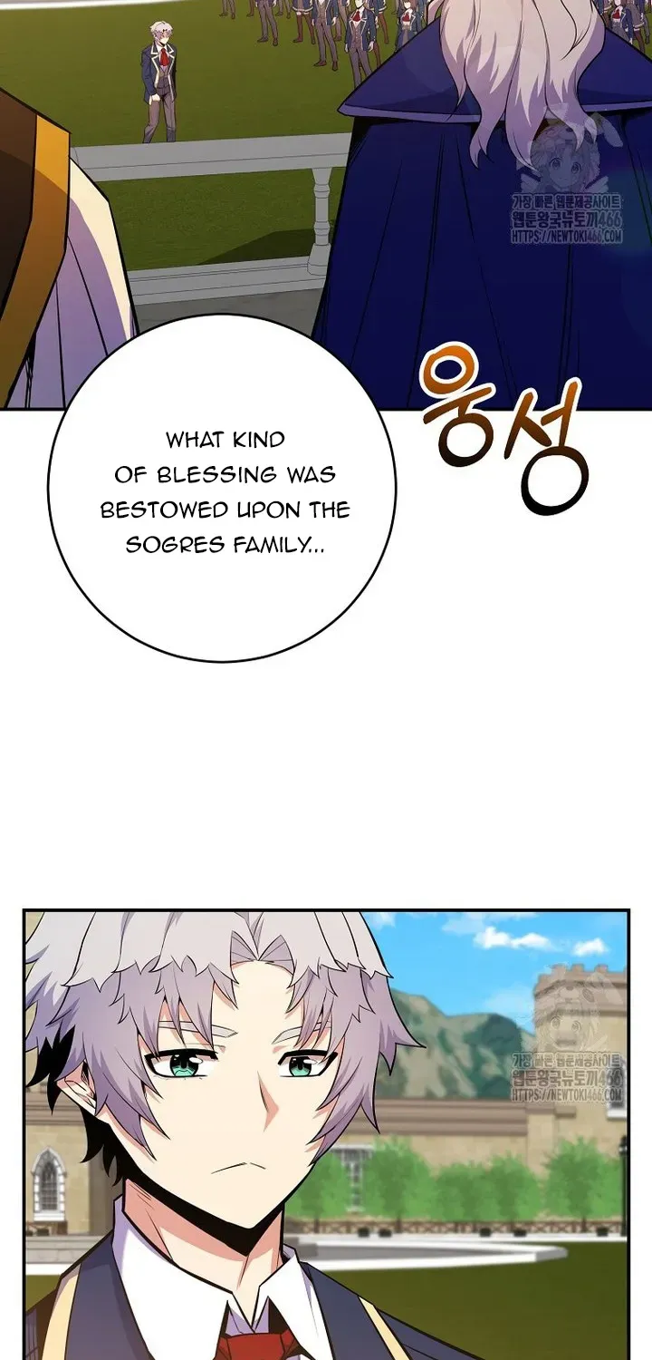 Reincarnated As A Genius Prodigy Of A Prestigious Family Zinmanga X Chapter 29 Page 5