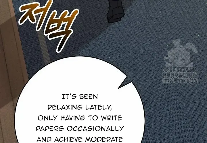 Reincarnated As A Genius Prodigy Of A Prestigious Family Zinmanga X Chapter 29 Page 85
