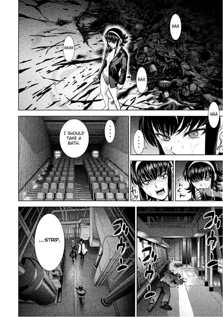 Satanofani Zinmanga X Chapter 73 Page 6