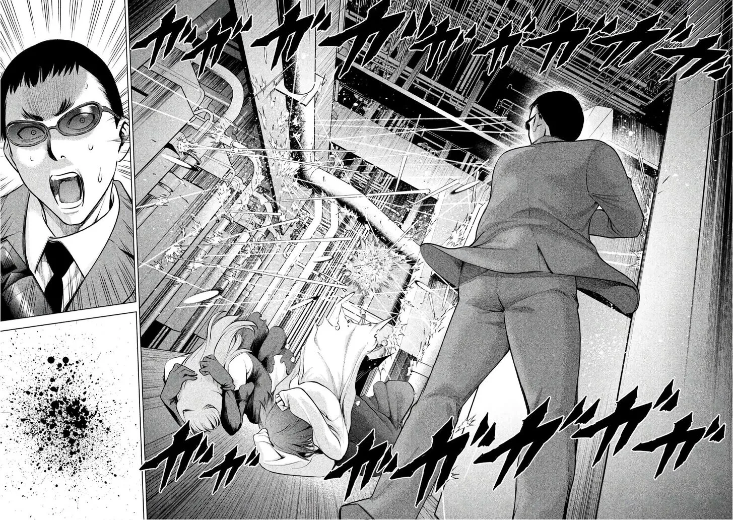 Satanofani Zinmanga X Chapter 73 Page 10