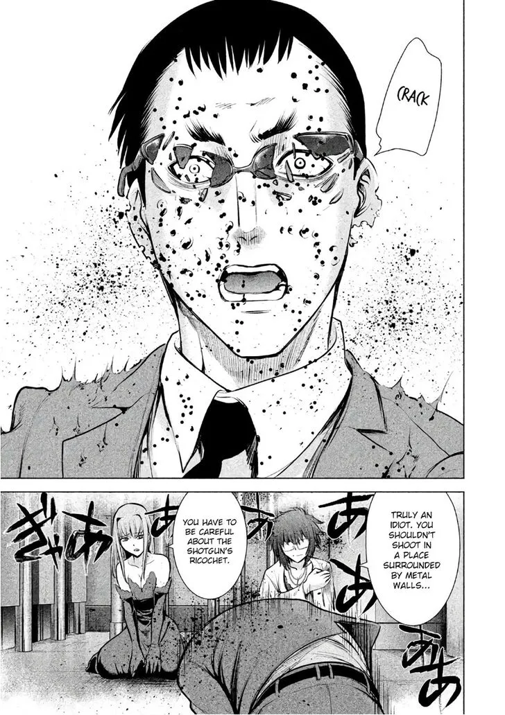 Satanofani Zinmanga X Chapter 73 Page 12