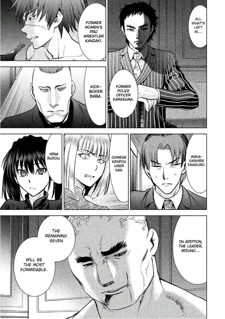 Satanofani Zinmanga X Chapter 73 Page 16