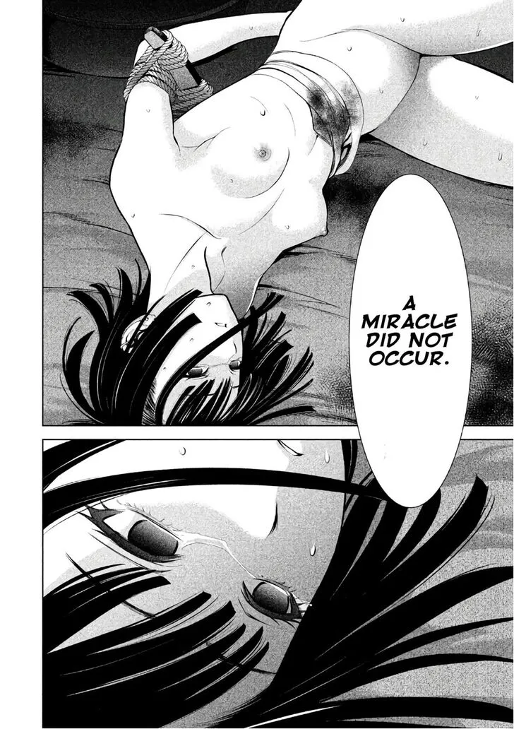 Satanofani Zinmanga X Chapter 73 Page 19