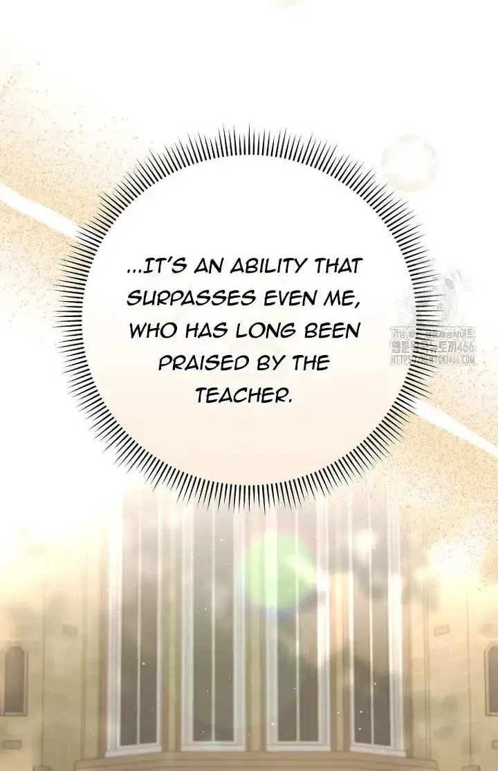 Reincarnated As A Genius Prodigy Of A Prestigious Family Zinmanga X Chapter 28 Page 32