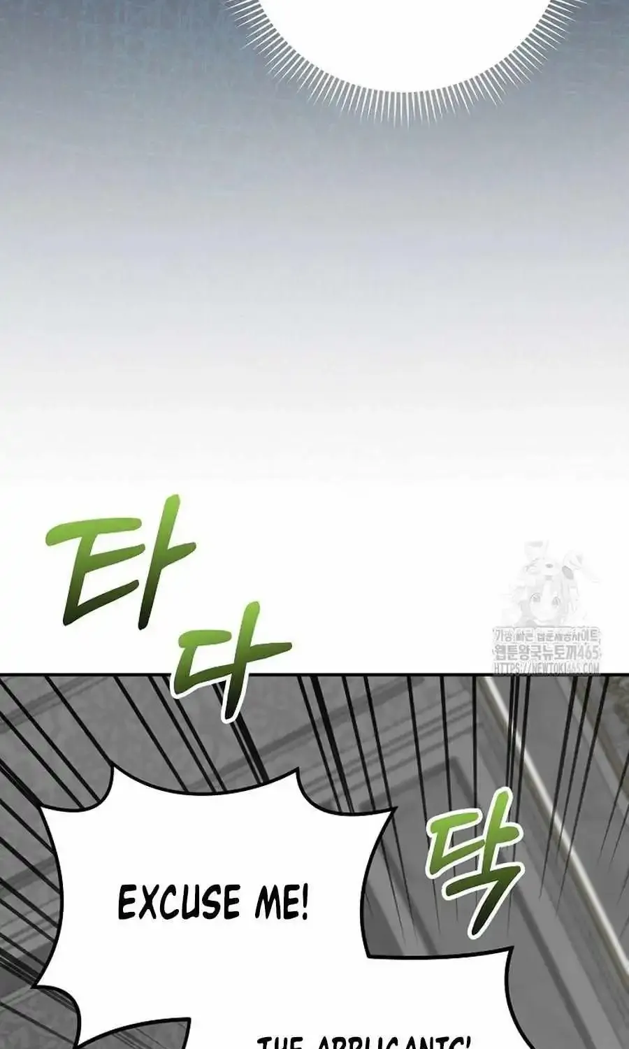 Reincarnated As A Genius Prodigy Of A Prestigious Family Zinmanga X Chapter 26 Page 53