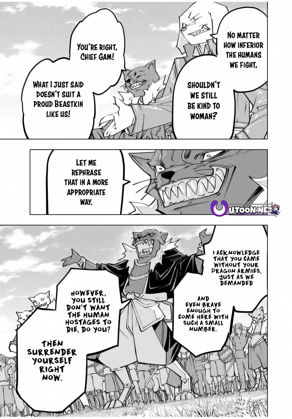 Gift "Mugen Gacha" De Level 9999 Zinmanga X Chapter 133 Page 4
