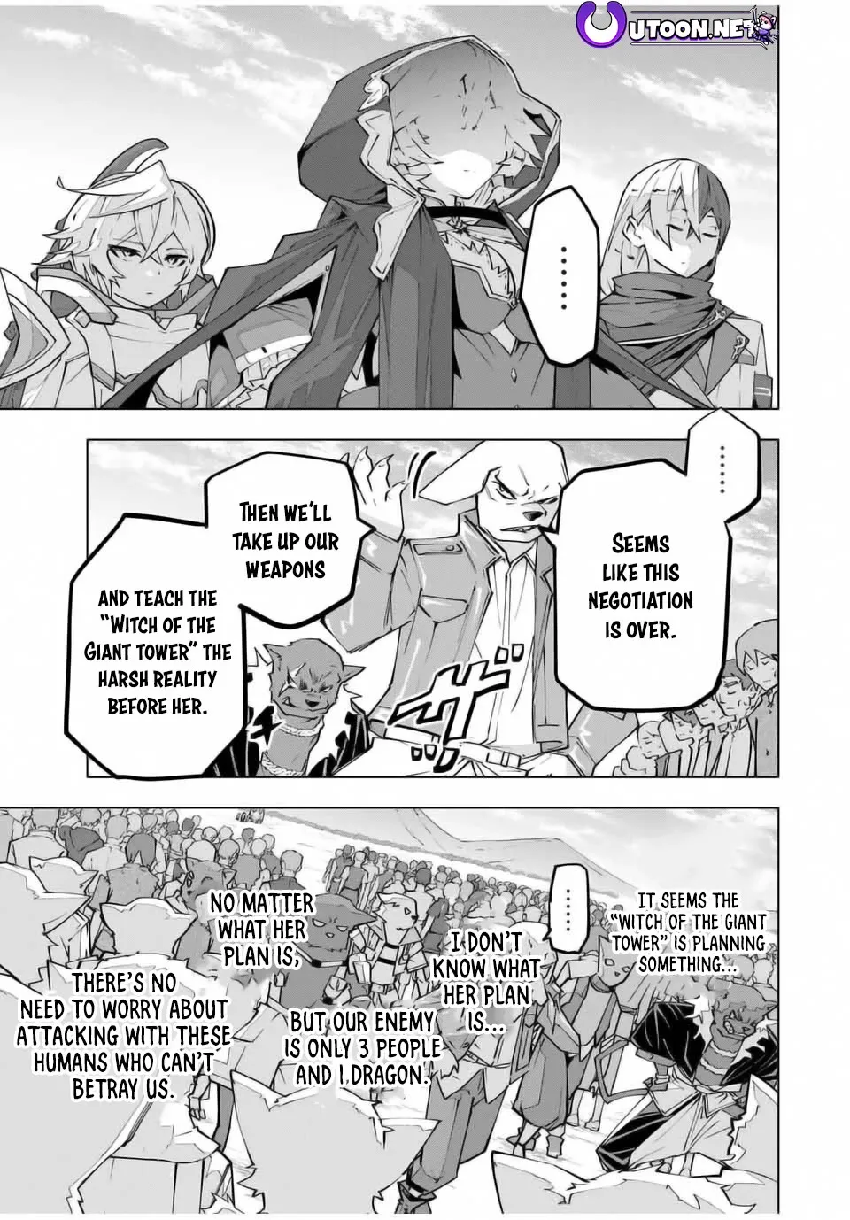 Gift "Mugen Gacha" De Level 9999 Zinmanga X Chapter 133 Page 8