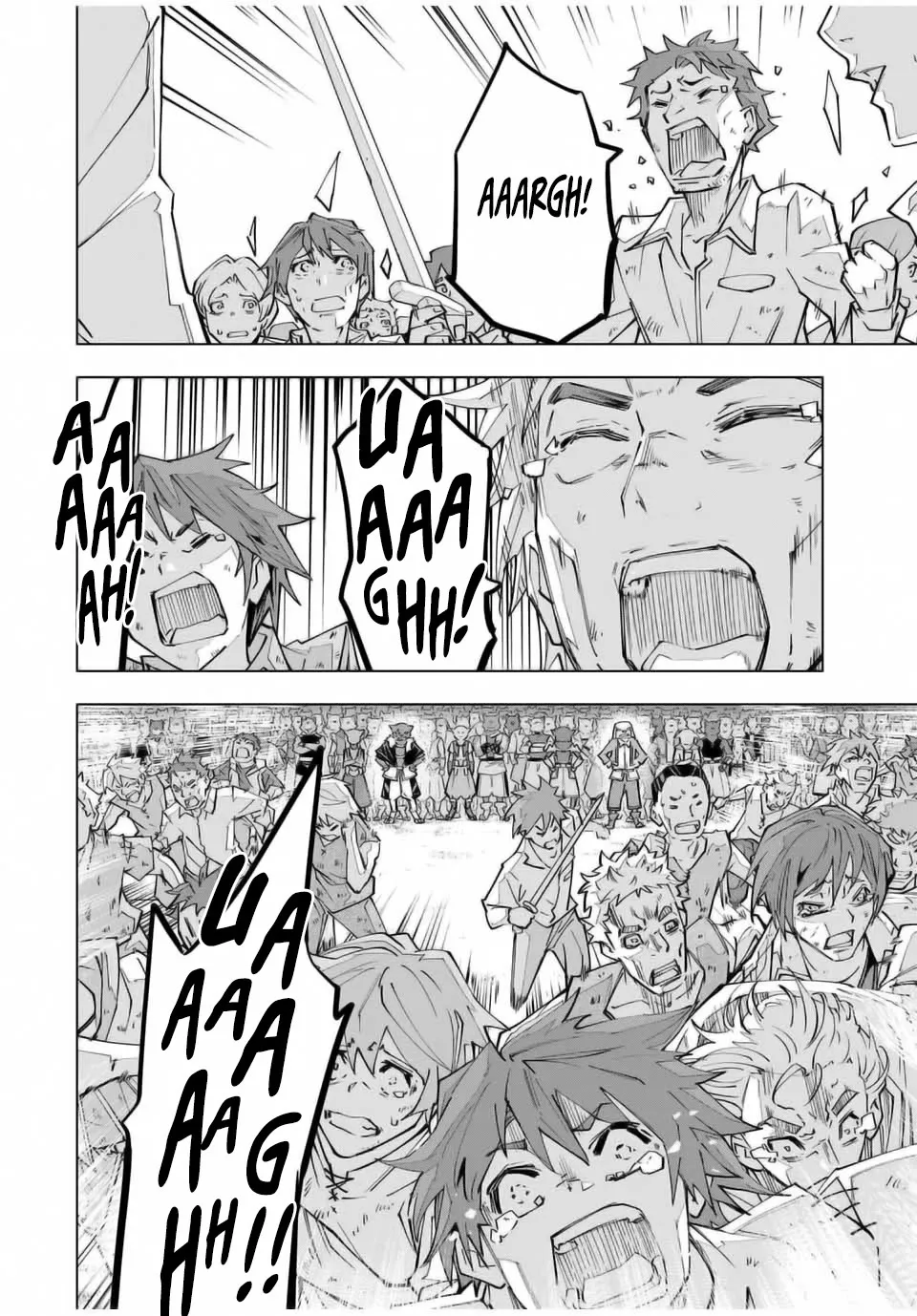 Gift "Mugen Gacha" De Level 9999 Zinmanga X Chapter 133 Page 11