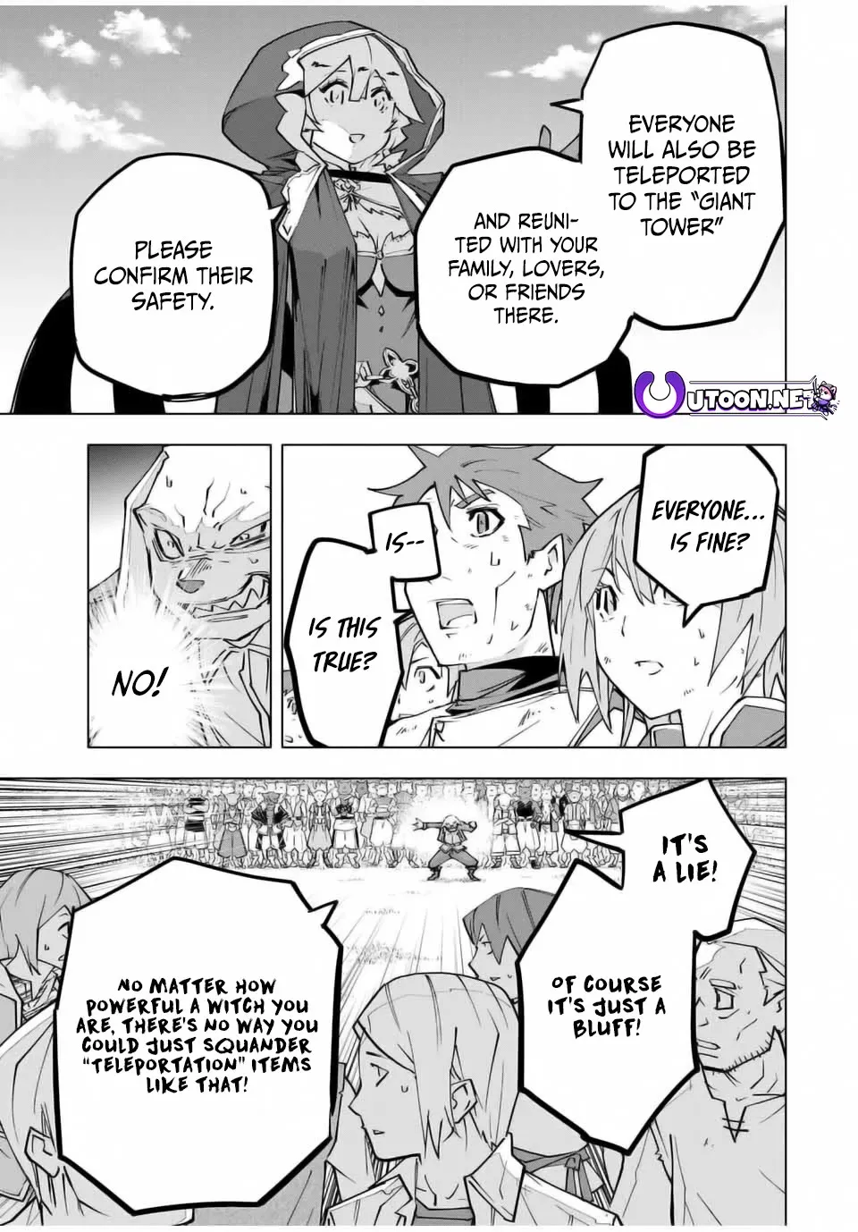 Gift "Mugen Gacha" De Level 9999 Zinmanga X Chapter 133 Page 20