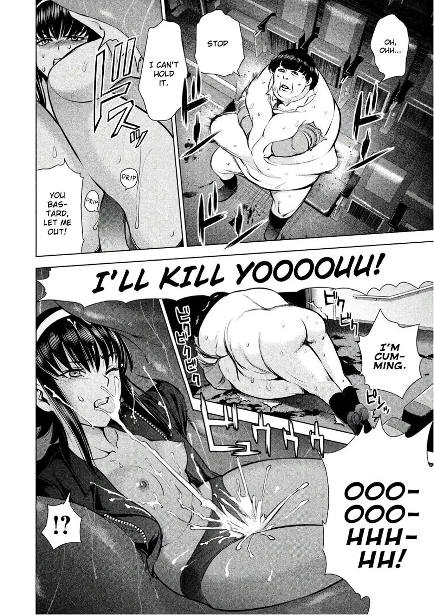 Satanofani Zinmanga X Chapter 72 Page 11