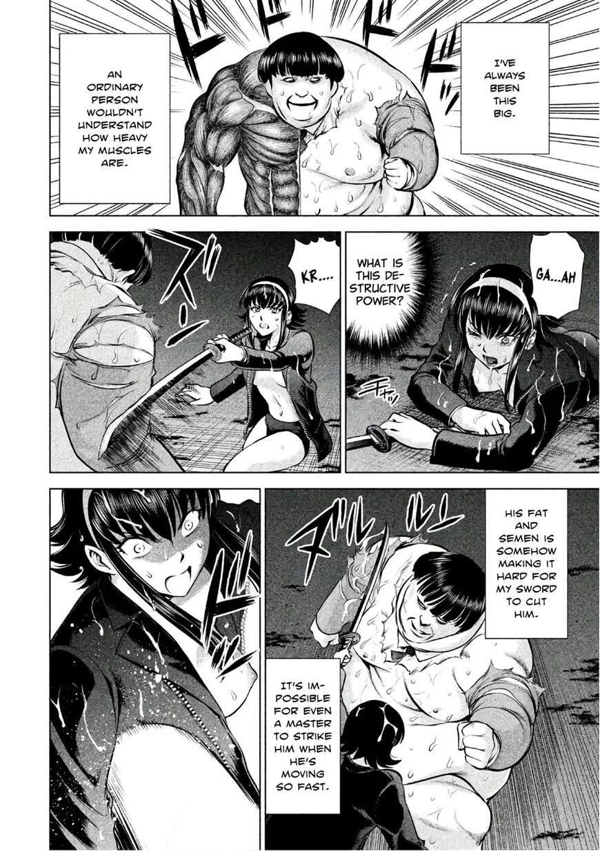 Satanofani Zinmanga X Chapter 72 Page 15