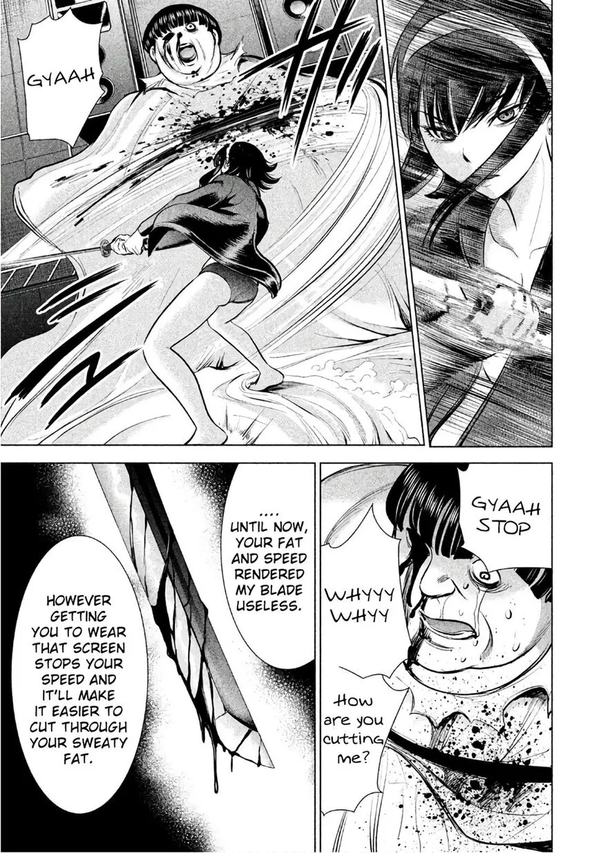 Satanofani Zinmanga X Chapter 72 Page 20