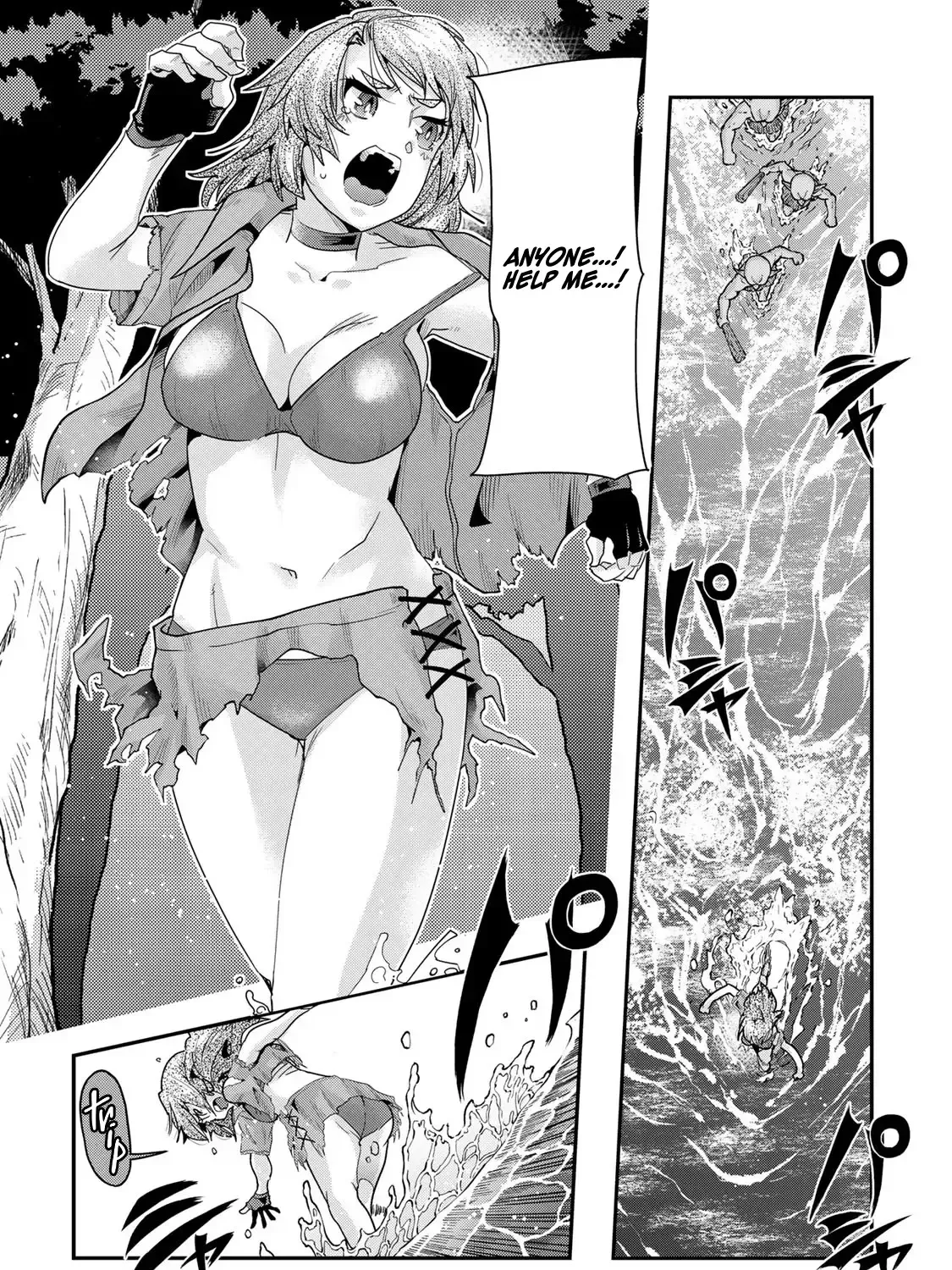 I Don't Really Get It, But It Looks Like I Was Reincarnated In An Another World Zinmanga X Chapter 99 Page 43