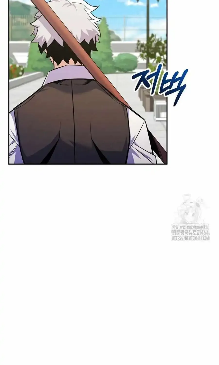 Reincarnated As A Genius Prodigy Of A Prestigious Family Zinmanga X Chapter 25 Page 101