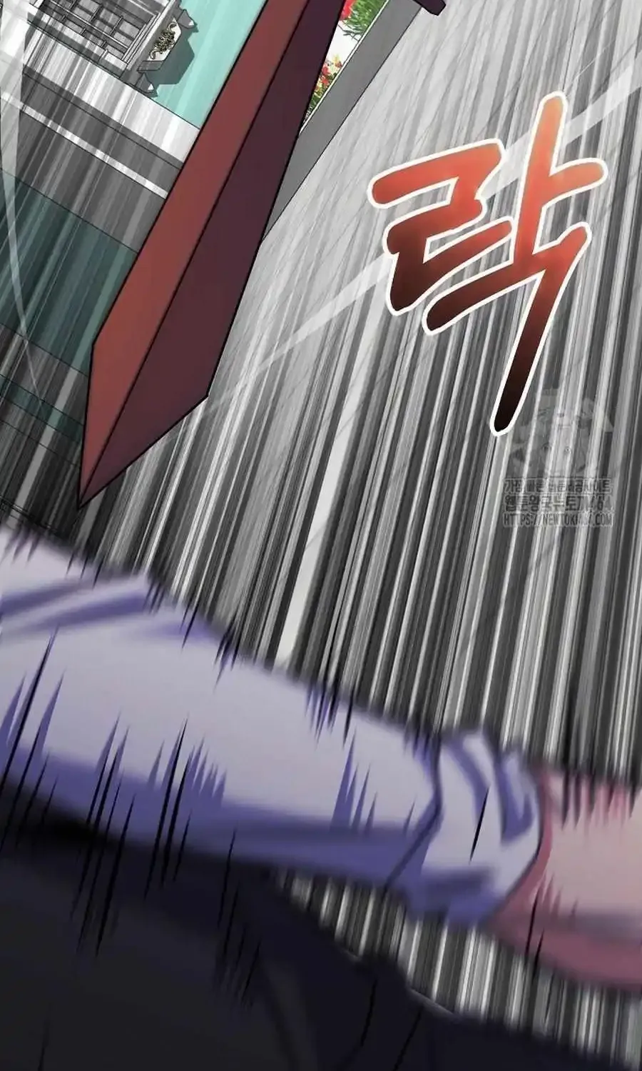 Reincarnated As A Genius Prodigy Of A Prestigious Family Zinmanga X Chapter 24 Page 72