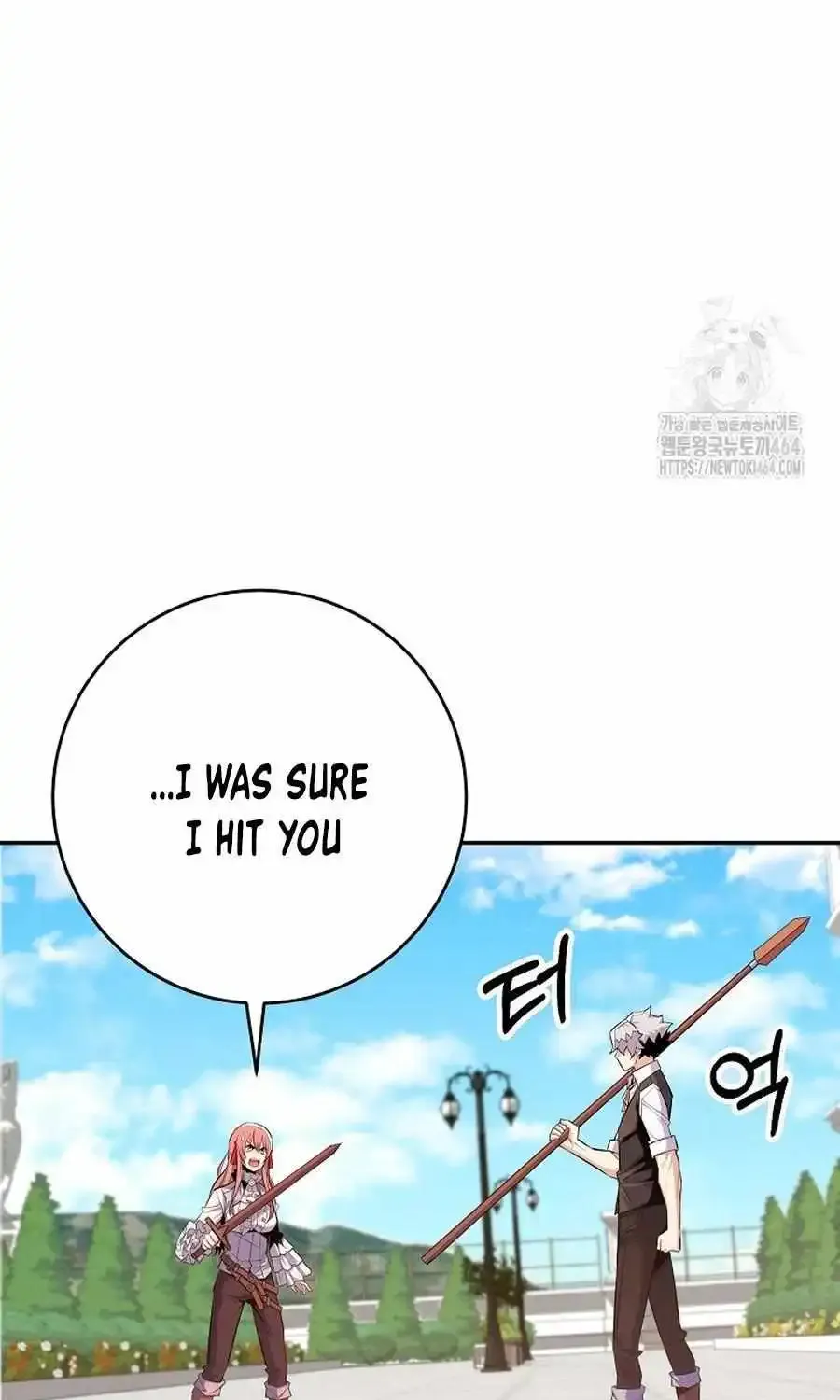 Reincarnated As A Genius Prodigy Of A Prestigious Family Zinmanga X Chapter 24 Page 82
