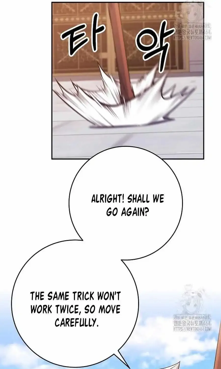 Reincarnated As A Genius Prodigy Of A Prestigious Family Zinmanga X Chapter 24 Page 85