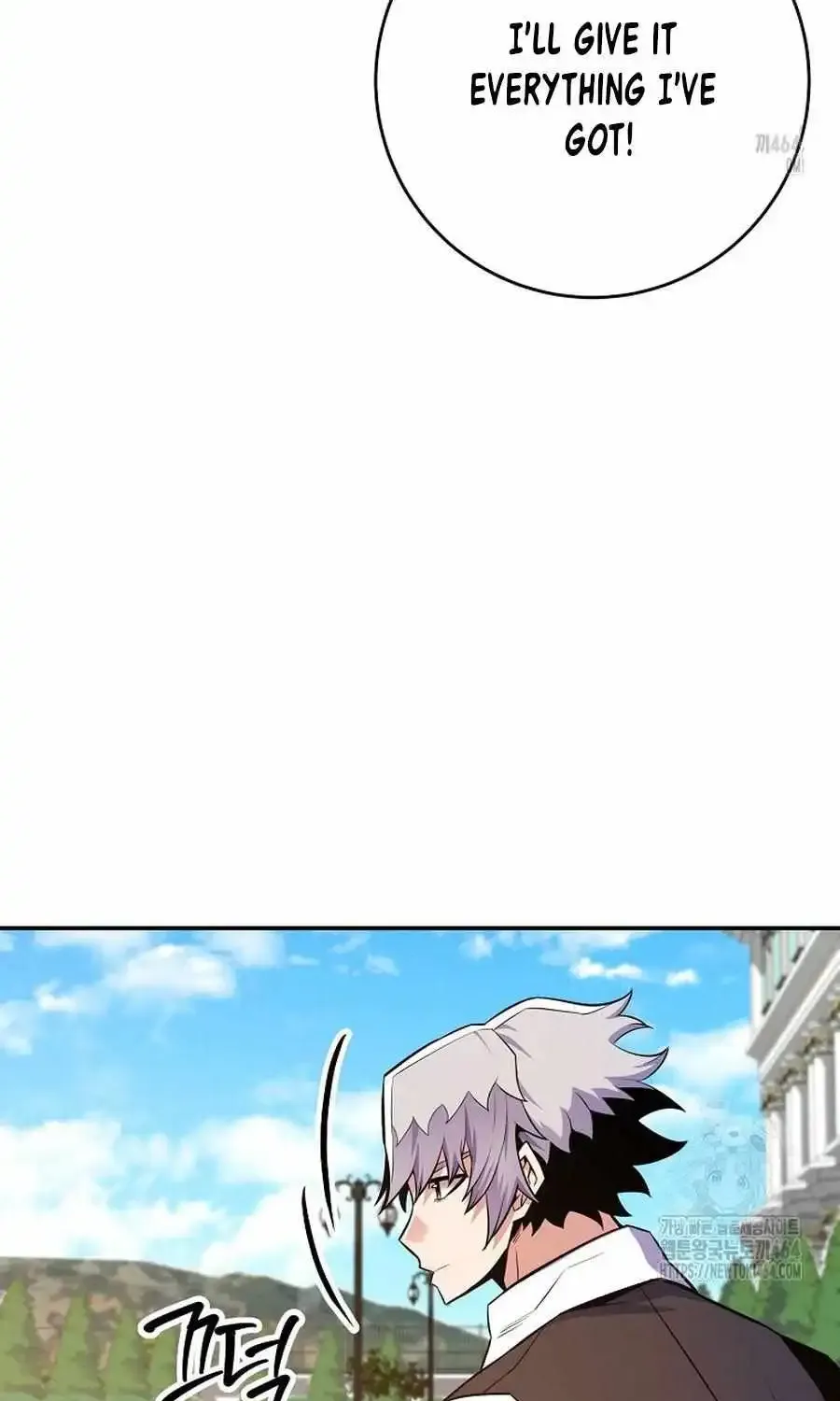 Reincarnated As A Genius Prodigy Of A Prestigious Family Zinmanga X Chapter 24 Page 99