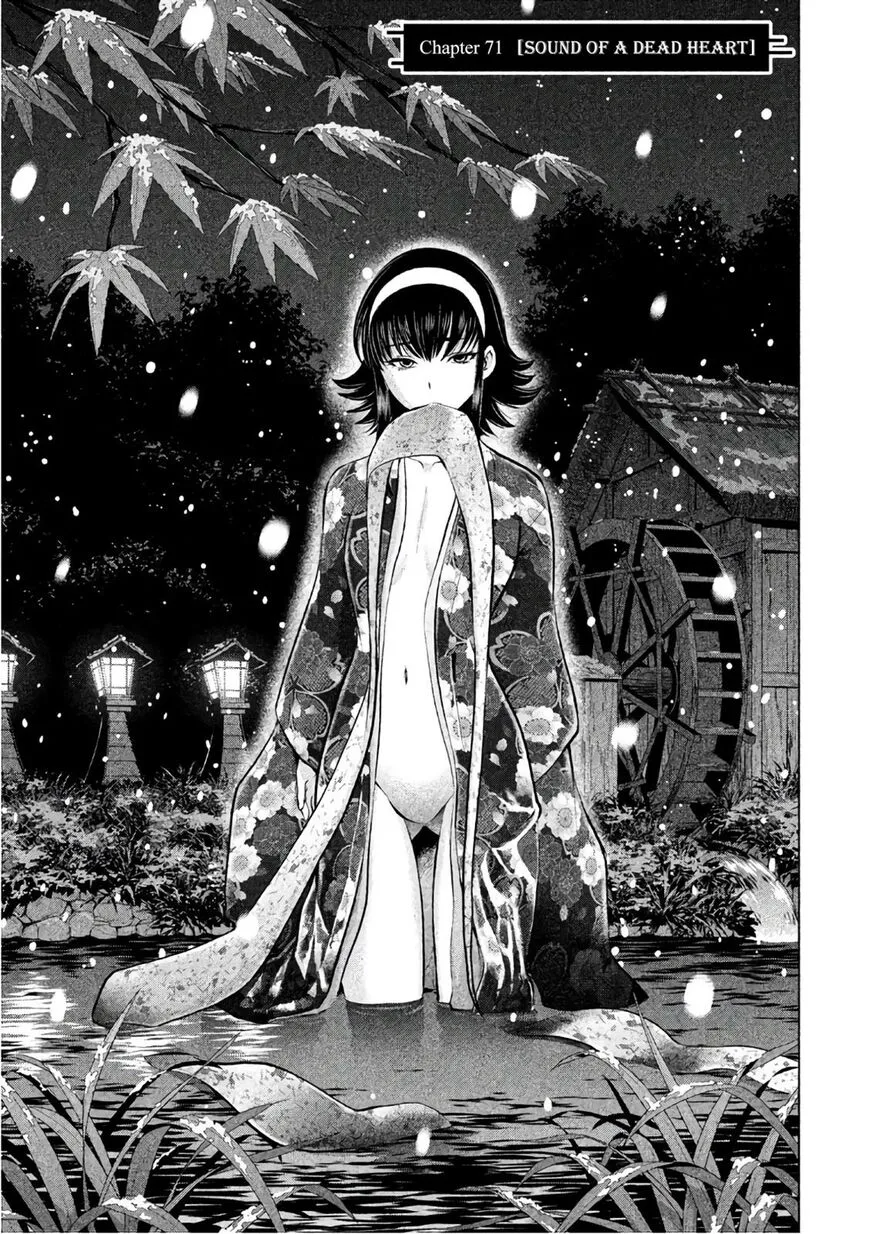 Satanofani Zinmanga X Chapter 71 Page 2