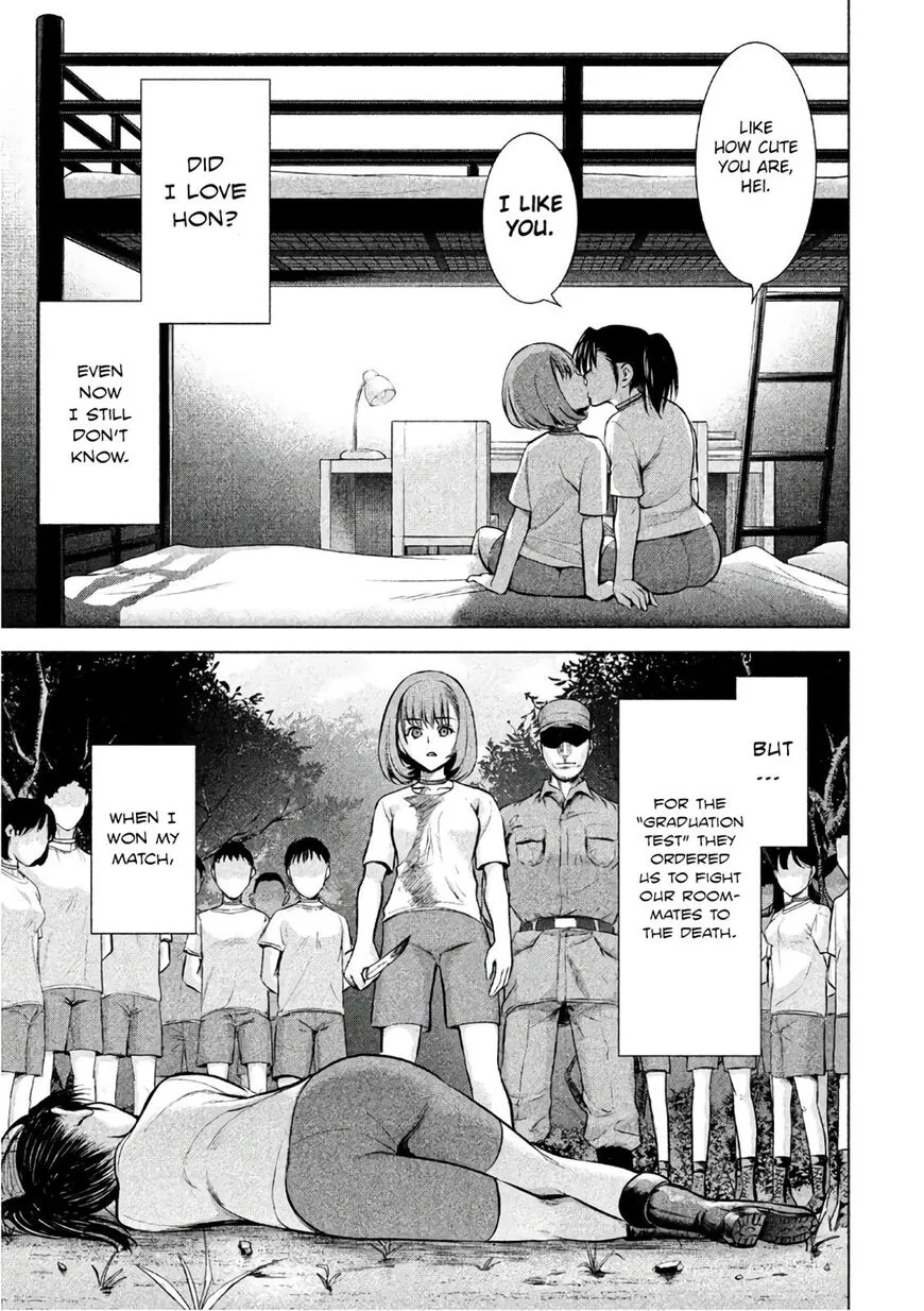 Satanofani Zinmanga X Chapter 71 Page 8