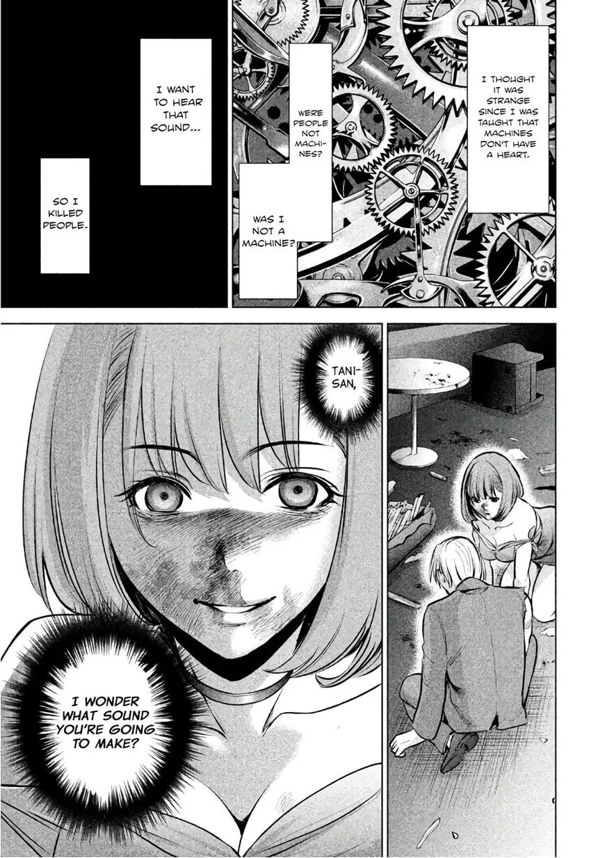 Satanofani Zinmanga X Chapter 71 Page 10