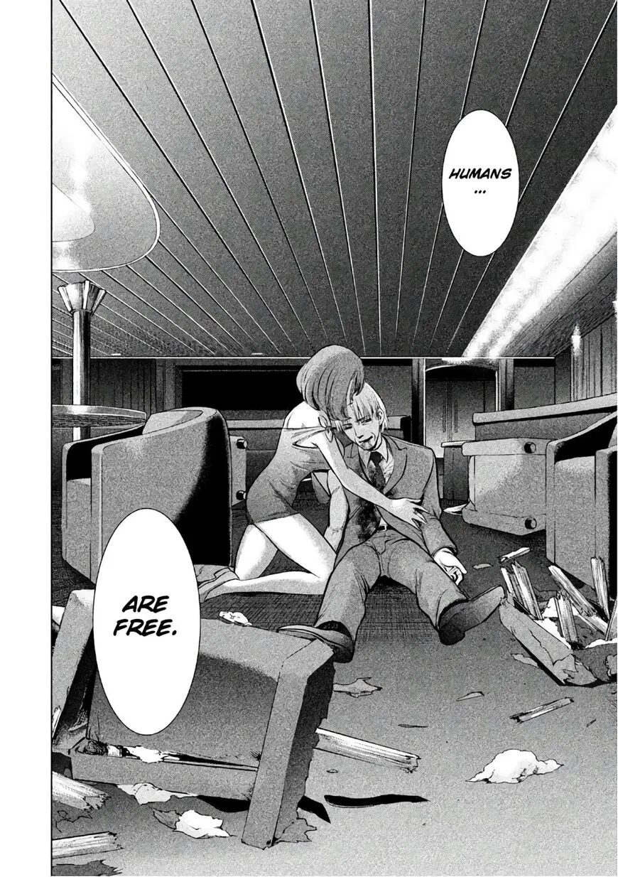 Satanofani Zinmanga X Chapter 71 Page 13
