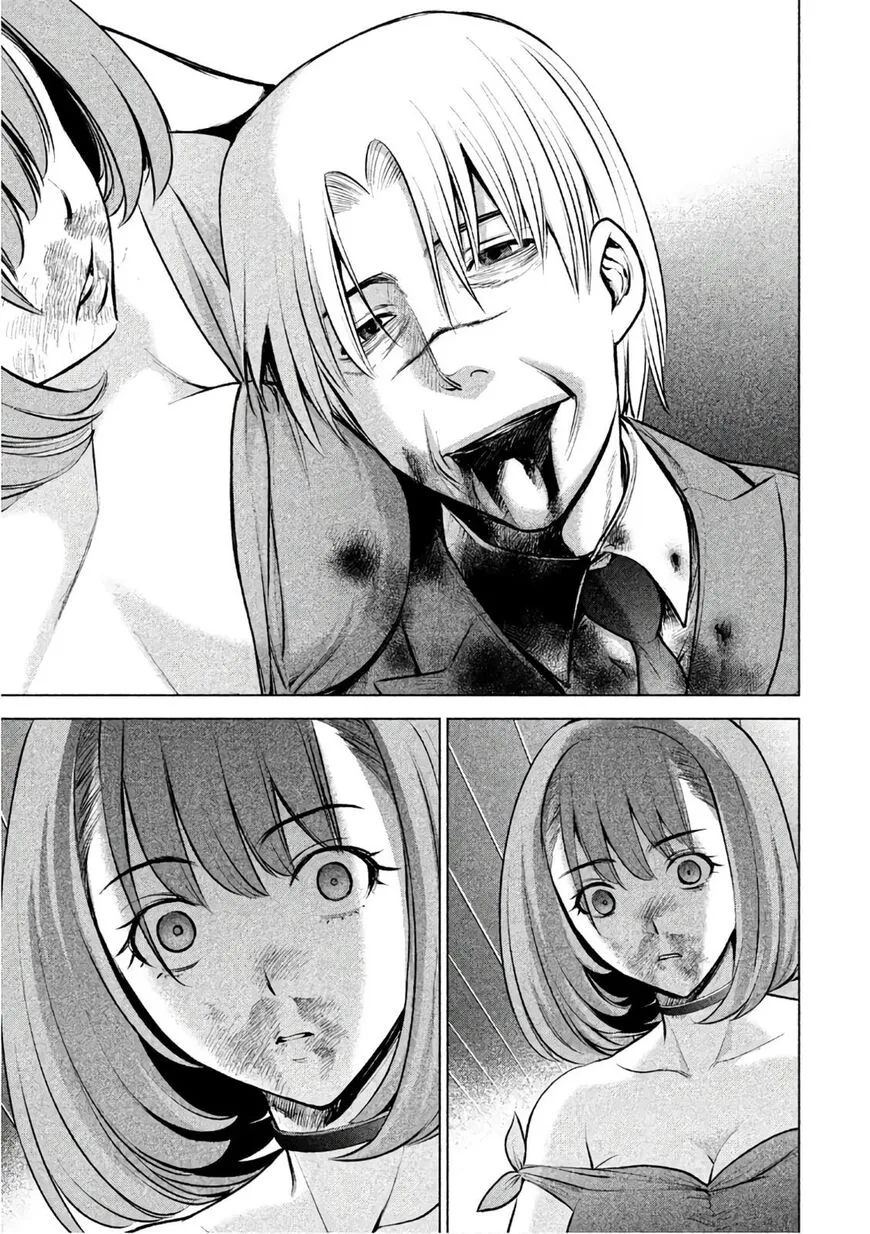 Satanofani Zinmanga X Chapter 71 Page 14