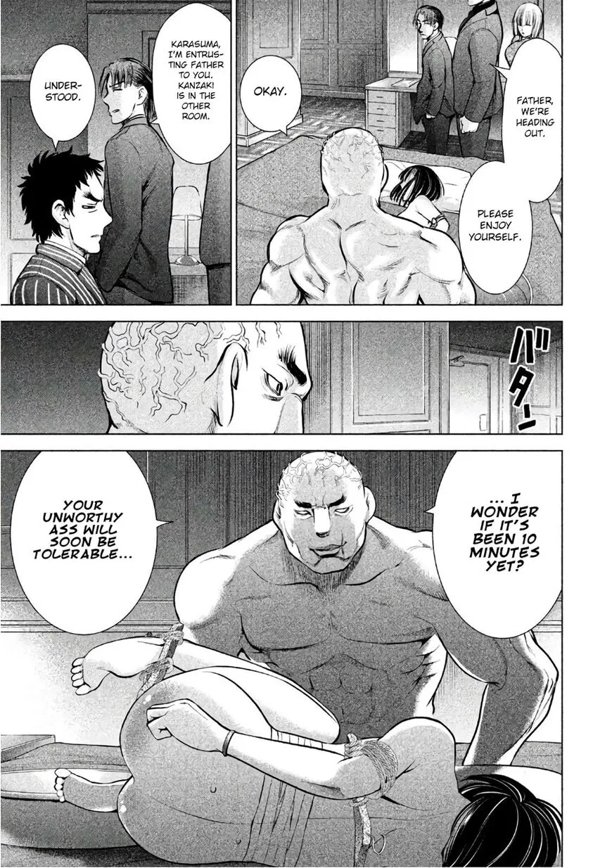 Satanofani Zinmanga X Chapter 71 Page 18