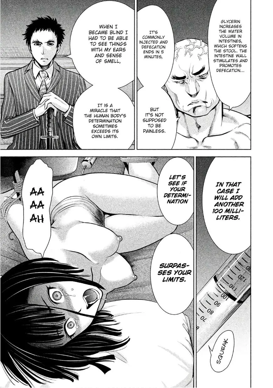 Satanofani Zinmanga X Chapter 71 Page 20