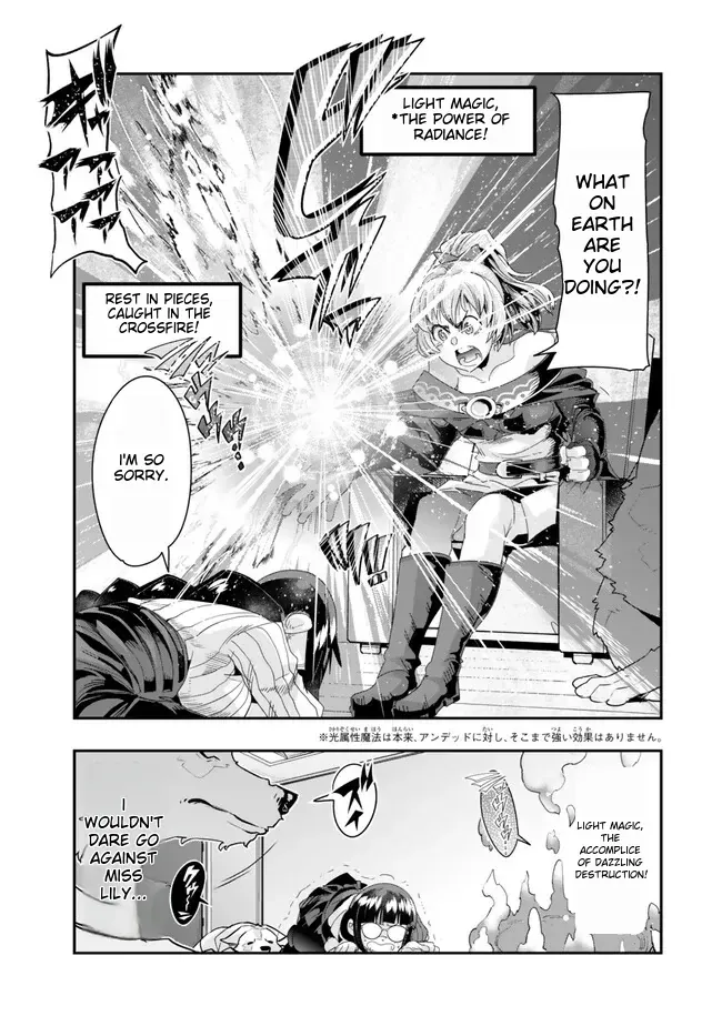 I Don't Really Get It, But It Looks Like I Was Reincarnated In An Another World Zinmanga X Chapter 95 Page 30