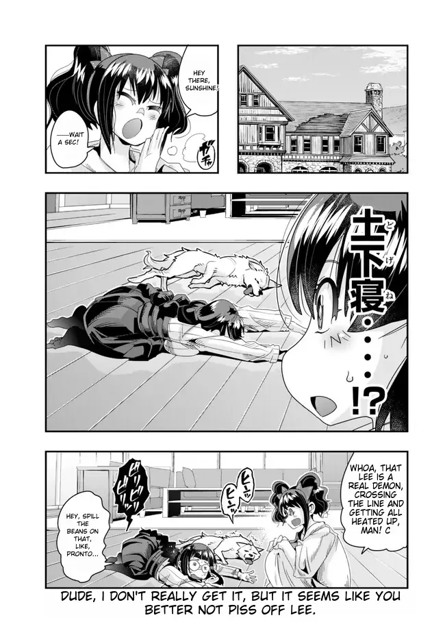 I Don't Really Get It, But It Looks Like I Was Reincarnated In An Another World Zinmanga X Chapter 95 Page 32