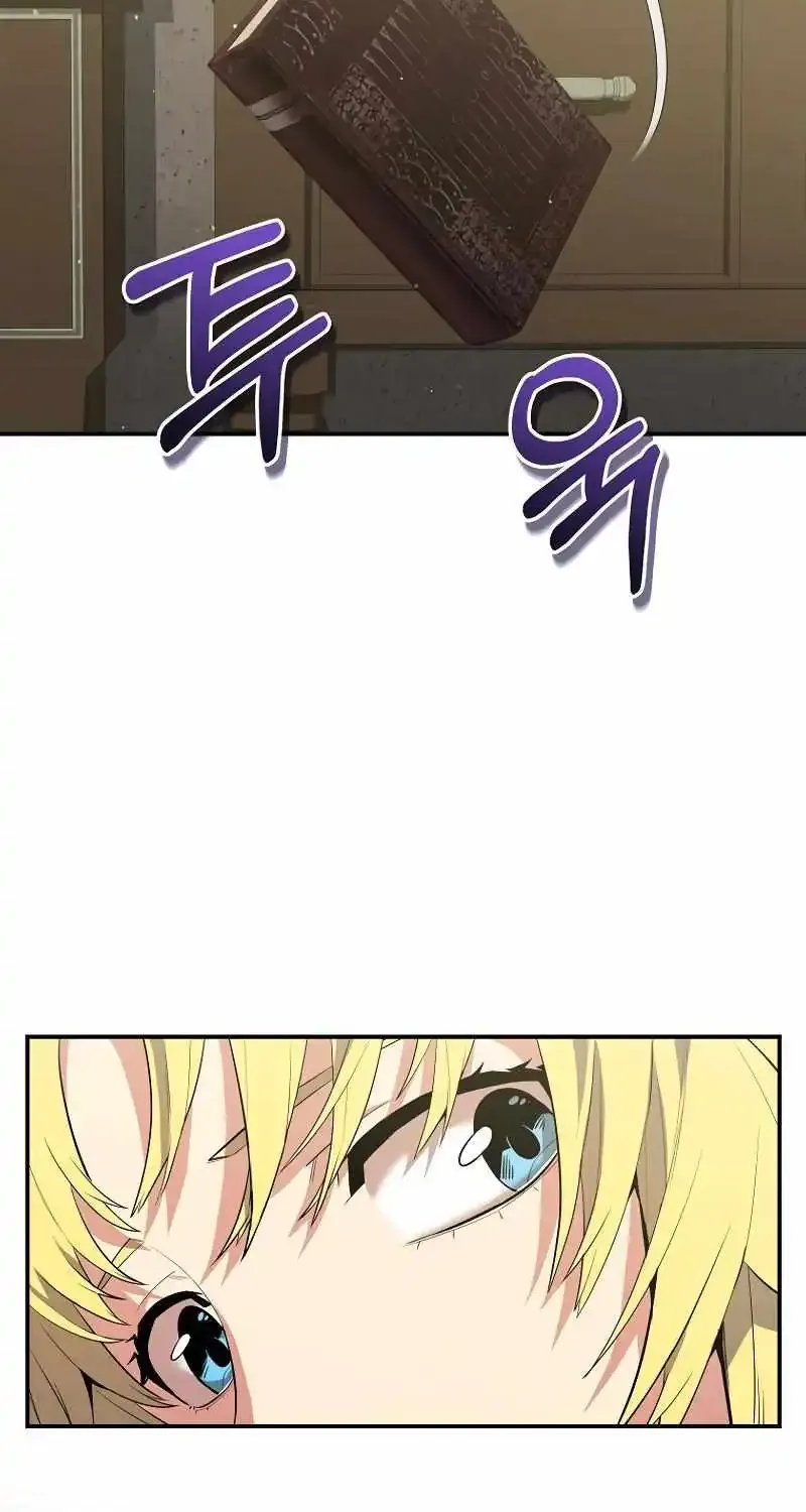 Reincarnated As A Genius Prodigy Of A Prestigious Family Zinmanga X Chapter 20 Page 28