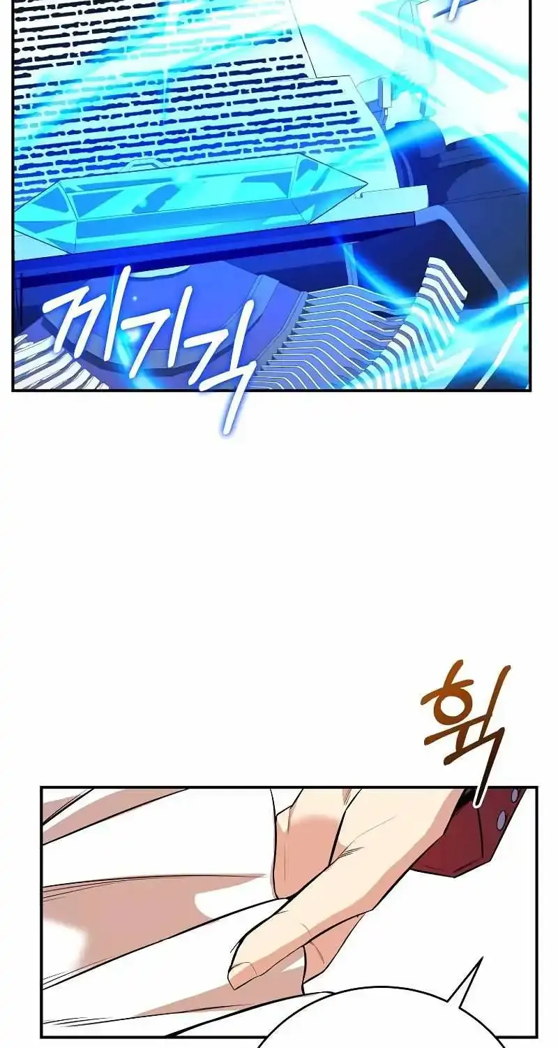 Reincarnated As A Genius Prodigy Of A Prestigious Family Zinmanga X Chapter 20 Page 43